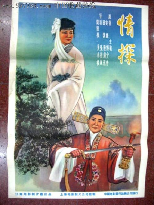 日本赤十字トヨタ看護大学学位证购买